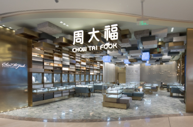 数据驱动增长新引擎：悦策科技助力周大福珠宝Fabric分析项目成功验收